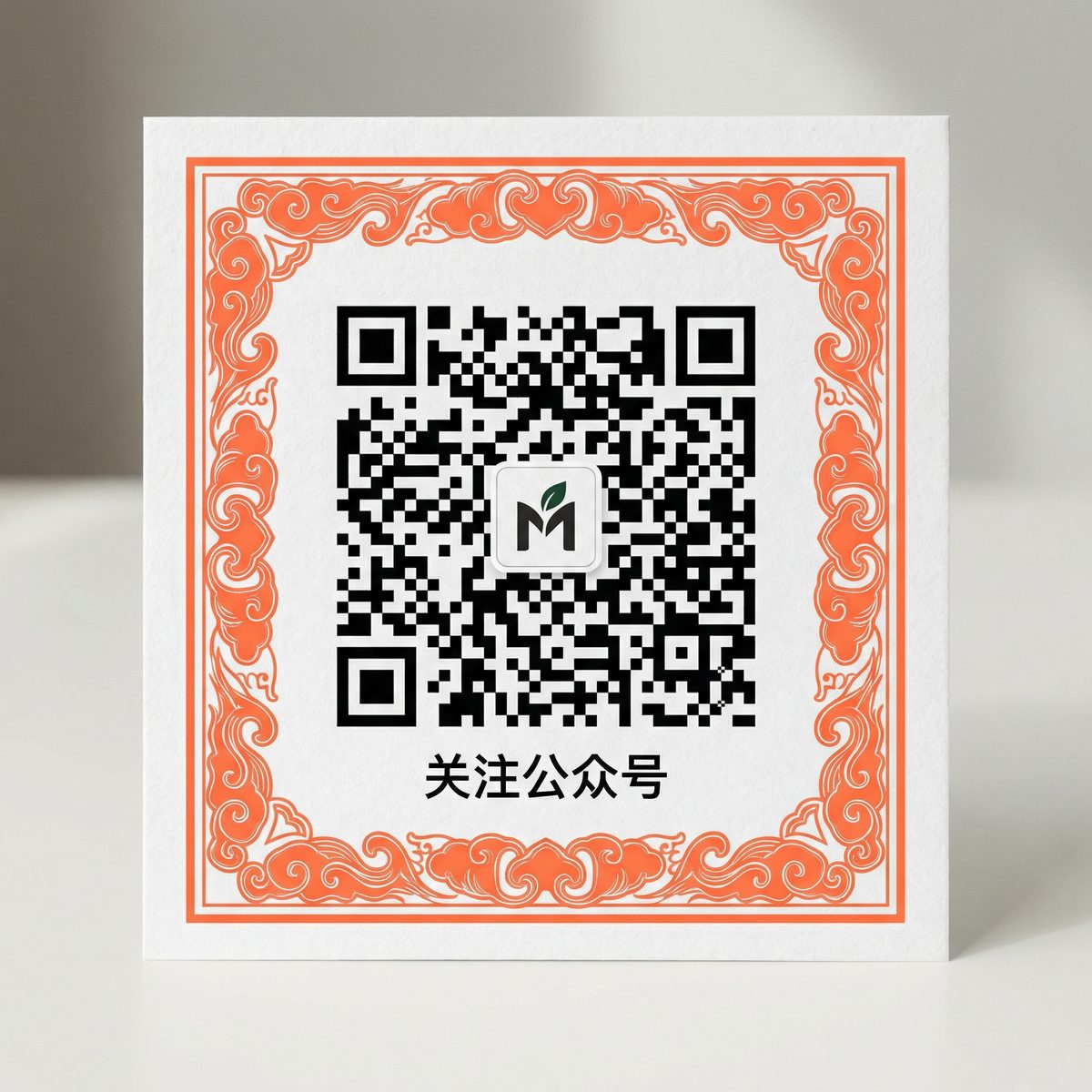 91小视频微信公众号二维码